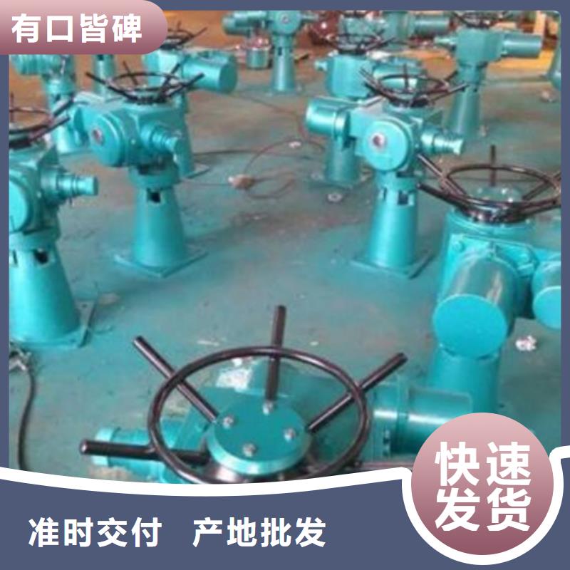 启闭机PGZ铸铁闸门厂家新品