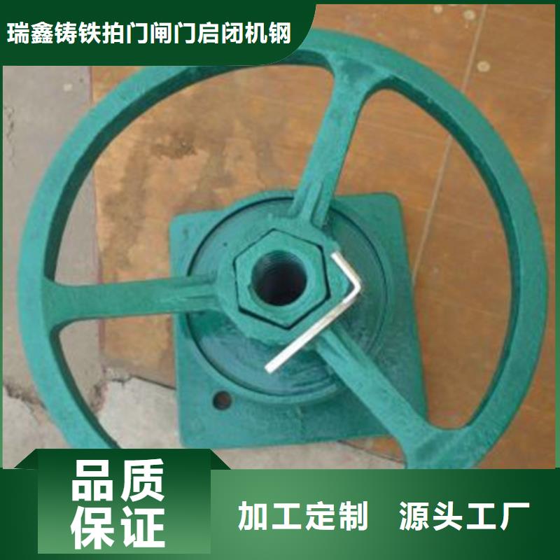  启闭机质量看得见