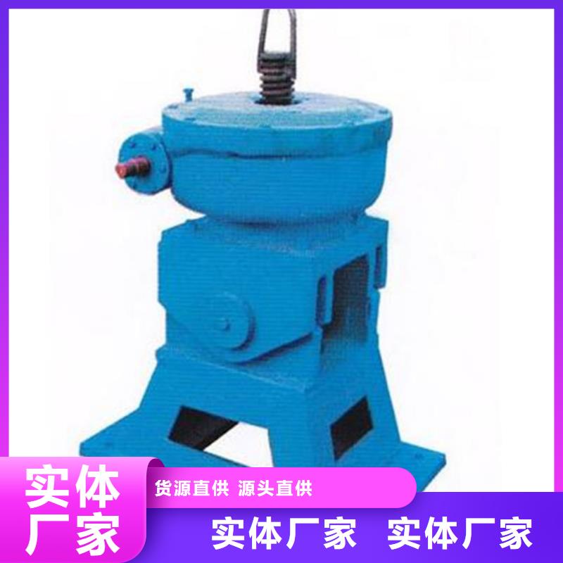 铸铁闸门-视频-瑞鑫铸铁闸门_ 瑞鑫铸铁闸门启闭机钢闸门清污机水工机械厂(银川分公司)
