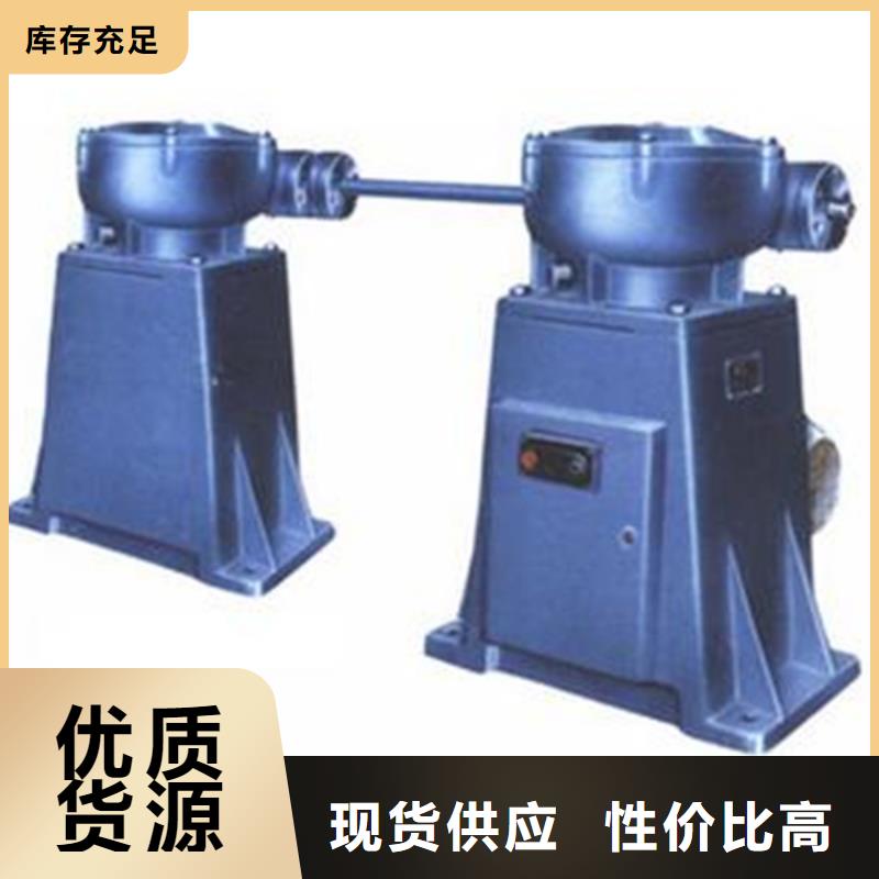 启闭机QLS蜗轮蜗杆手摇启闭机安心购
