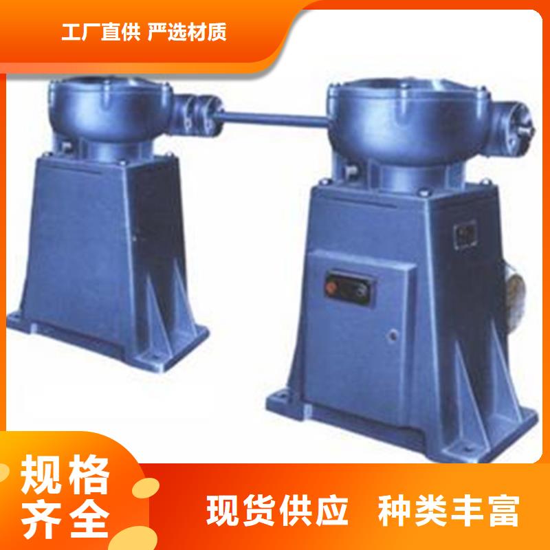 铸铁闸门-视频-铸铁闸门-瑞鑫铸铁闸门启闭机钢闸门清污机水工机械厂(贵阳市分公司)服务区域修文|息烽|安顺|黔东南|黔南|六盘水|黔西南|遵义|铜仁