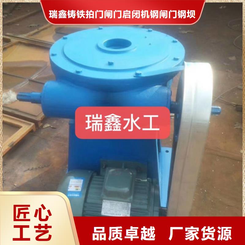 启闭机_斜拉螺杆启闭机物美价优
