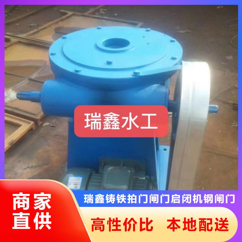 启闭机手动式螺杆启闭机厂家工艺先进