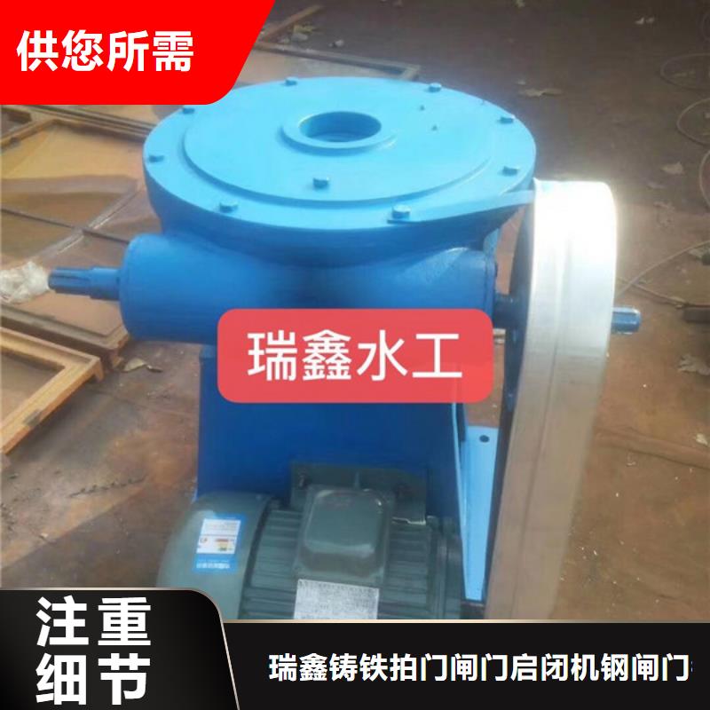 铸铁闸门-视频-铸铁闸门_内蒙古乌海市市场覆盖呼伦贝尔|呼和浩特|锡林郭勒|通辽|包头|鄂尔多斯|乌兰察布等