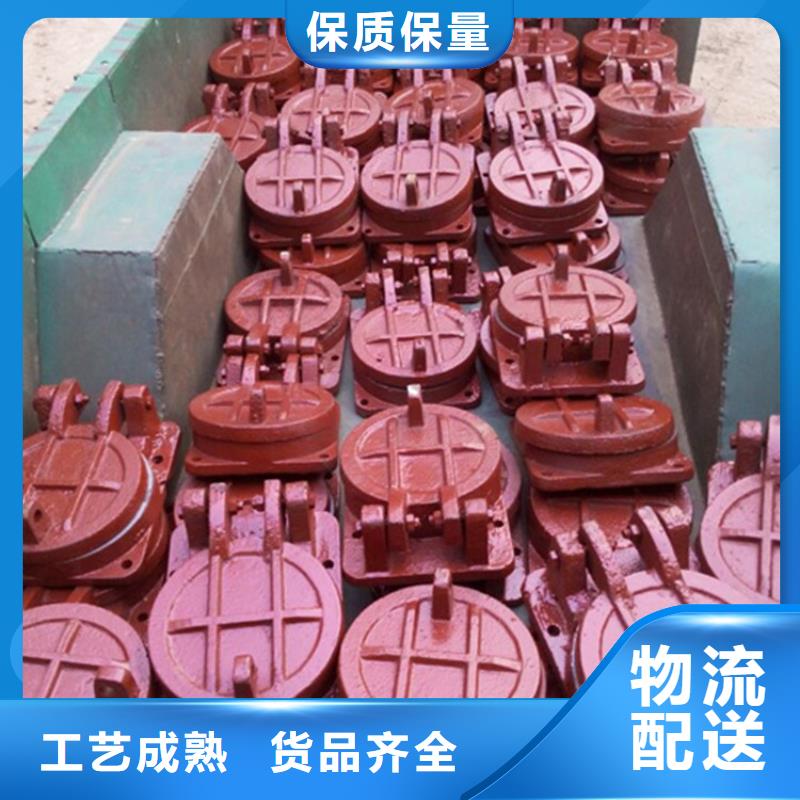 铸铁闸门-视频-铸铁闸门(瑞鑫)覆盖地域吉林省吉林|延边|长春|通化|四平|辽源