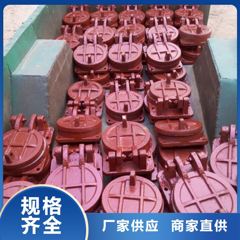 铸铁闸门-视频-铸铁闸门_内蒙古乌海市市场覆盖呼伦贝尔|呼和浩特|锡林郭勒|通辽|包头|鄂尔多斯|乌兰察布等