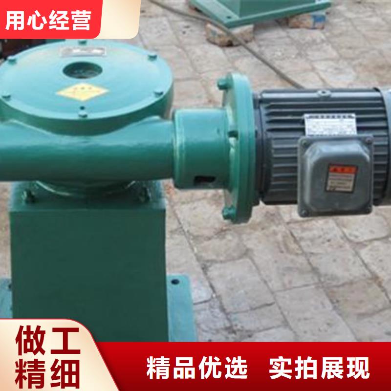手轮式螺杆启闭机买的放心找瑞鑫铸铁拍门闸门启闭机钢闸门钢坝水工机械厂