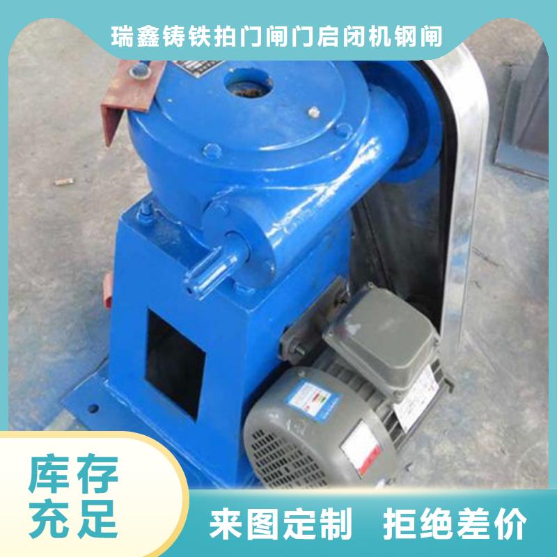 启闭机液压泵站启闭机省心又省钱