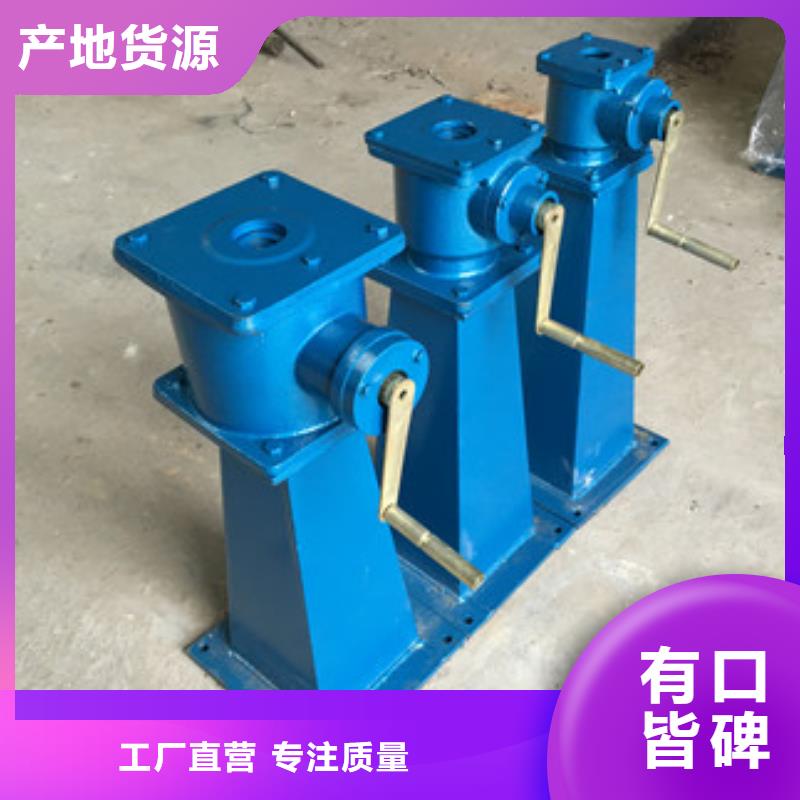 铸铁闸门-视频-瑞鑫铸铁闸门_ 瑞鑫铸铁闸门启闭机钢闸门清污机水工机械厂(银川分公司)