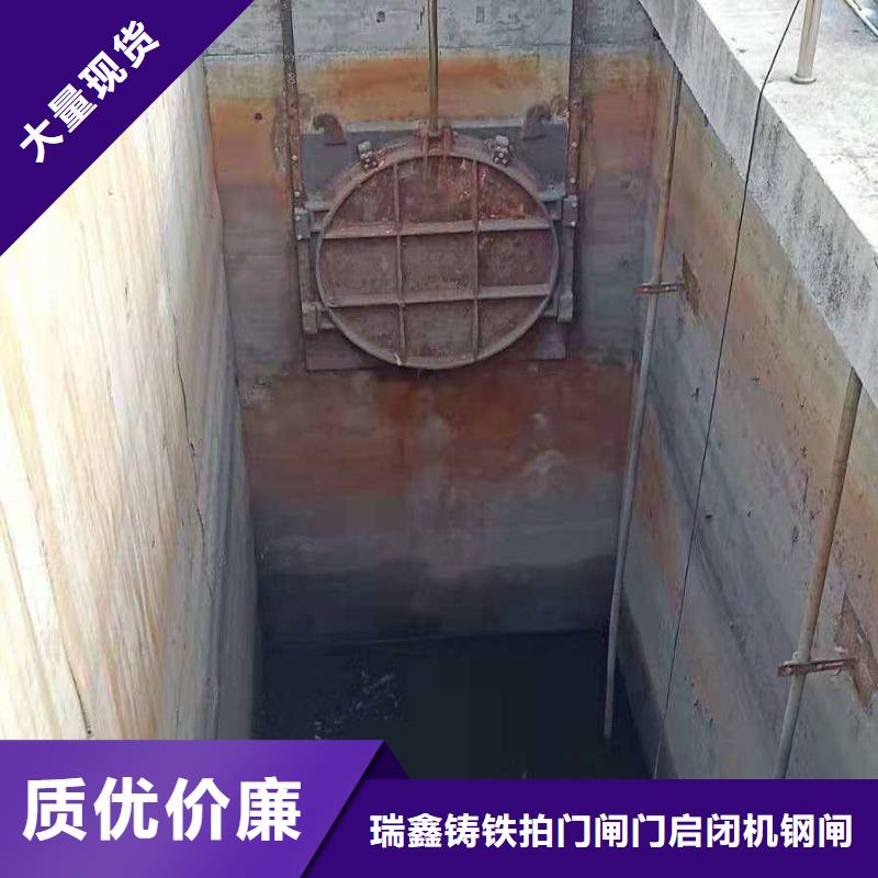 启闭机QLSD手电两用启闭机货源直供