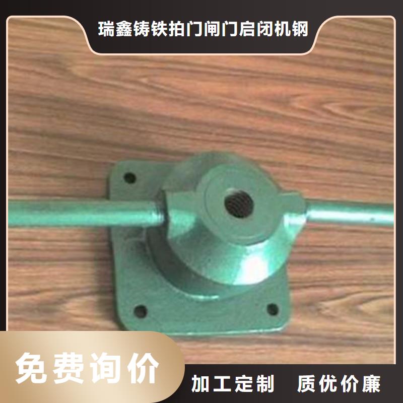 启闭机-双吊螺杆启闭机专业厂家
