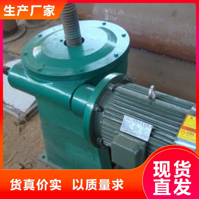 启闭机水工设备严选材质