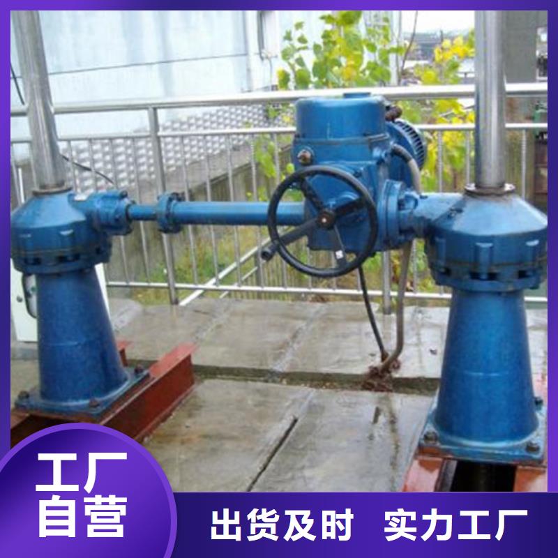 启闭机厂家品控严格