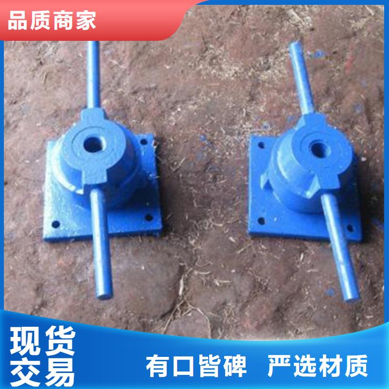 启闭机,LQSD手电启闭机厂家十分靠谱