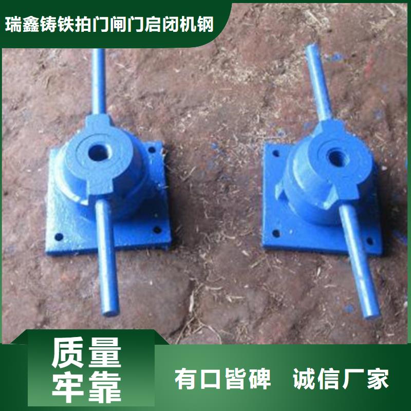 启闭机,手推式螺杆启闭机适用场景