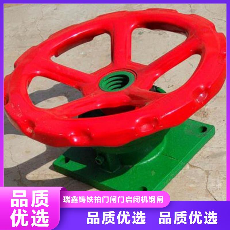 启闭机卷扬启闭机品质保障价格合理