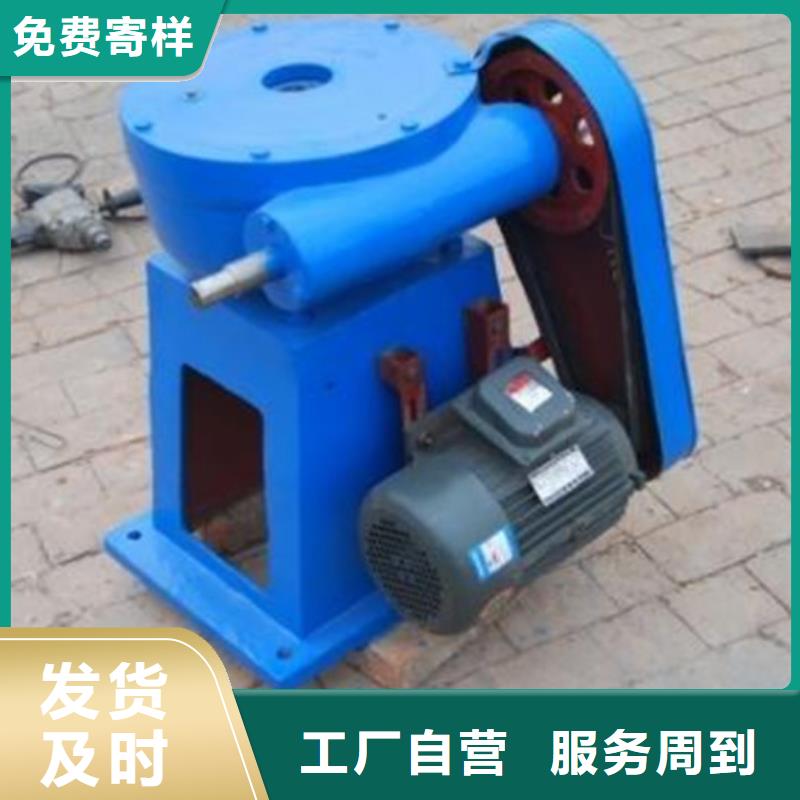 启闭机水利机械厂拒绝中间商