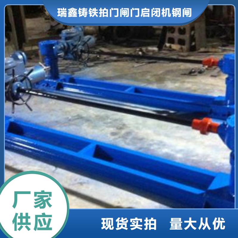 启闭机QL型200KN手电两用启闭机精心