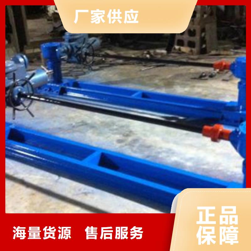 启闭机手摇螺杆式启闭机一站式供应厂家