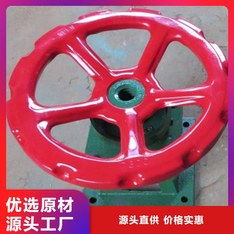 启闭机手摇螺杆式启闭机一站式供应厂家