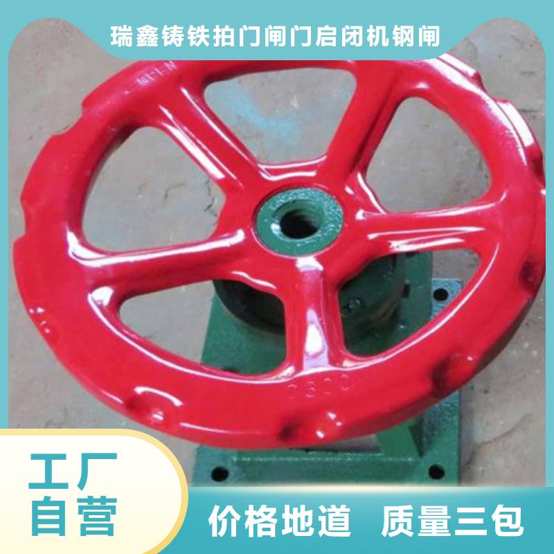 启闭机QDA型螺杆启闭机厂家质量过硬