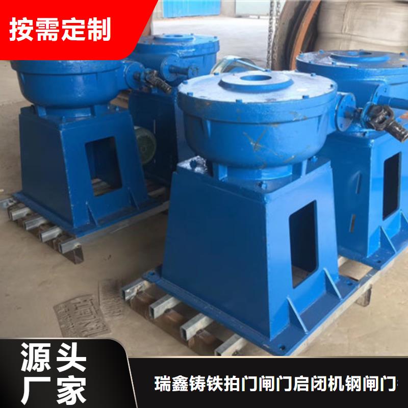 启闭机QDA型螺杆启闭机厂家质量过硬