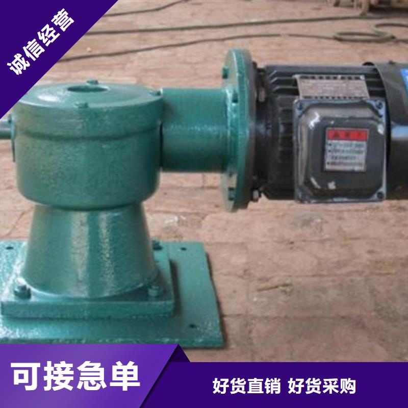 启闭机_QL型手电两用双吊点启闭机一站式服务