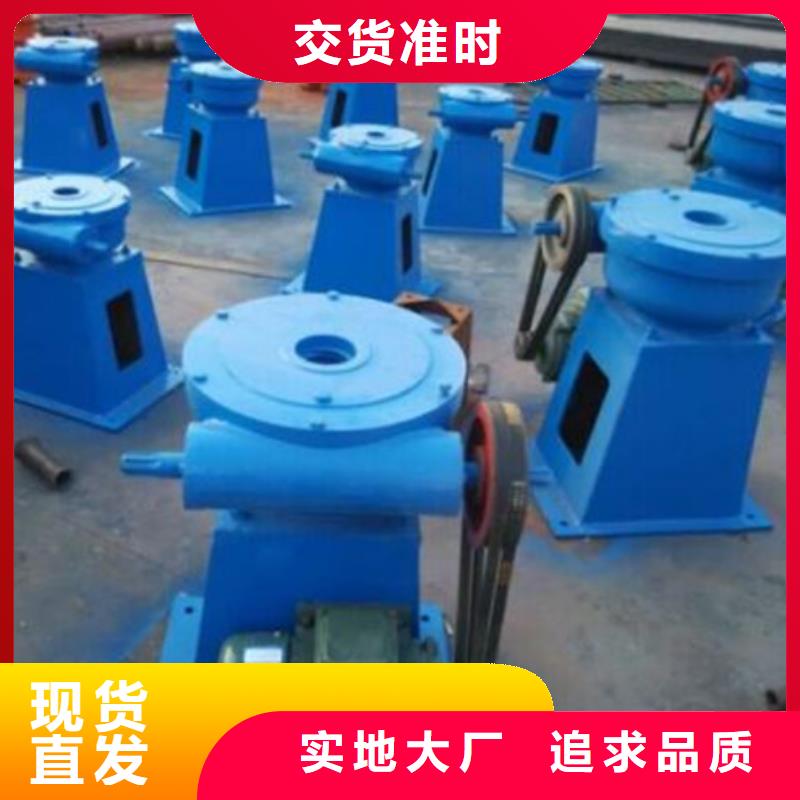 启闭机水利机械厂拒绝中间商