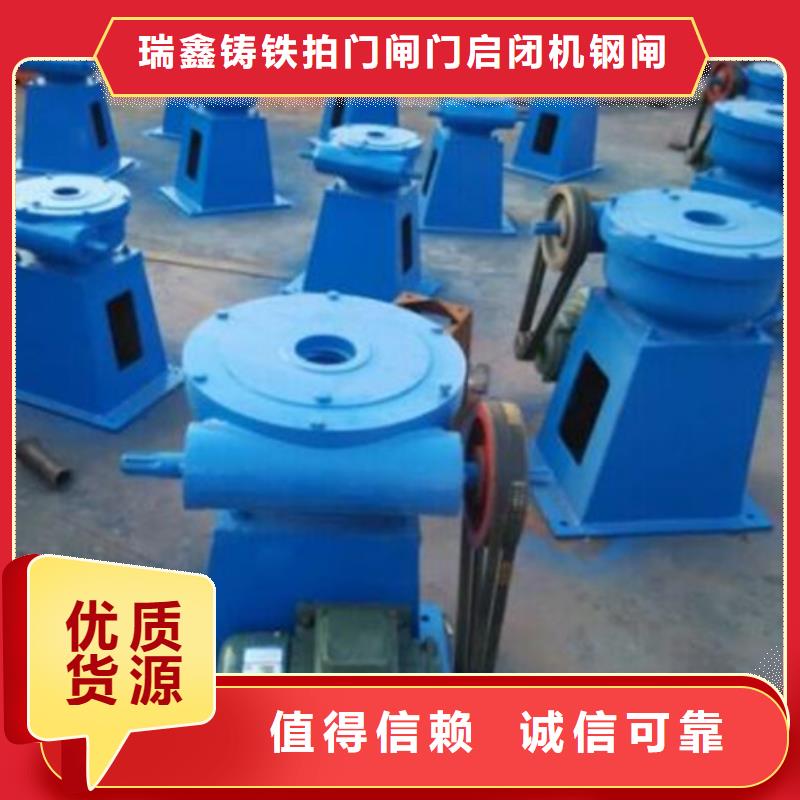 启闭机手电两用启闭机多年行业经验