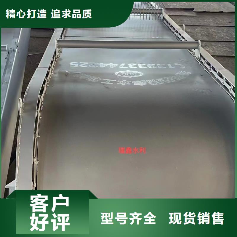 清污机循环齿耙清污机厂家现货供应
