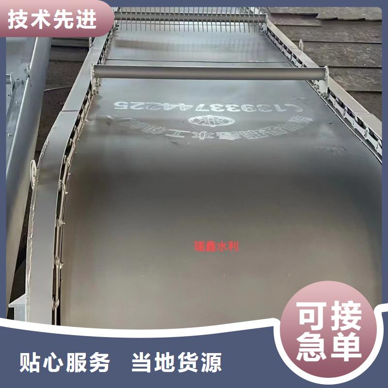 污水厂格栅-用的放心