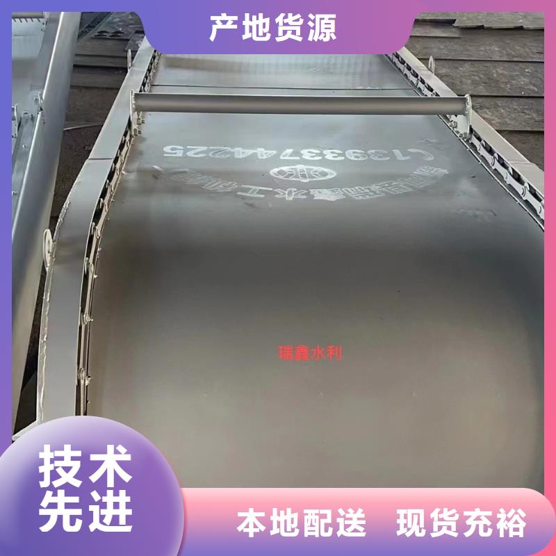 清污机工艺层层把关