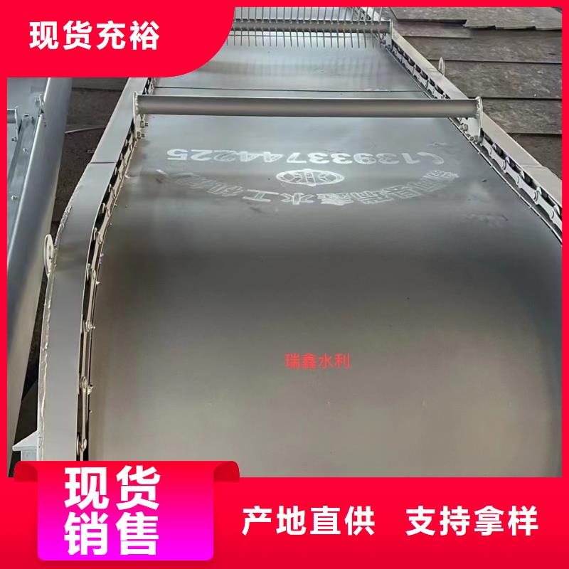 铸铁闸门-视频-铁东|立山|锦州|铁岭|营口|辽阳|朝阳|抚顺|沈阳铸铁闸门专业生产设备-瑞鑫铸铁闸门启闭机钢闸门清污机水工机械厂(鞍山市分公司)