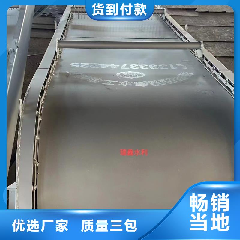 清污机按需设计