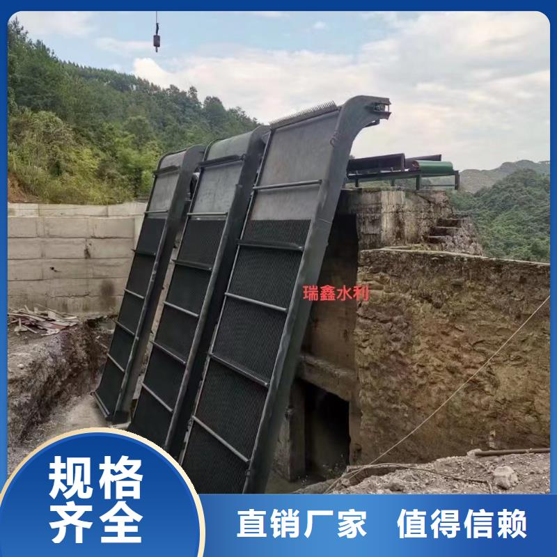 清污机不锈钢格栅清污机一站式采购商家