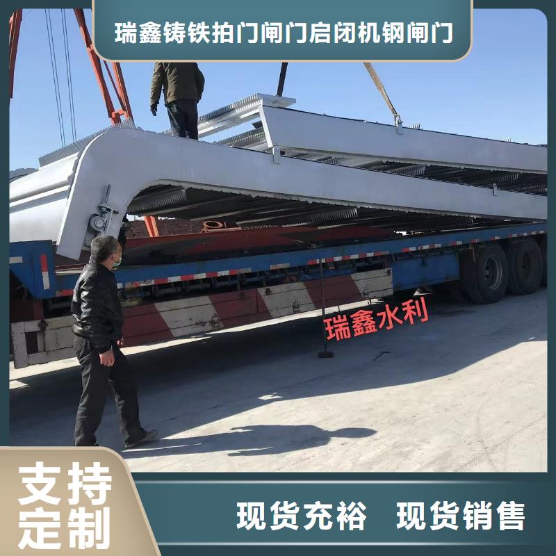 清污机精工打造