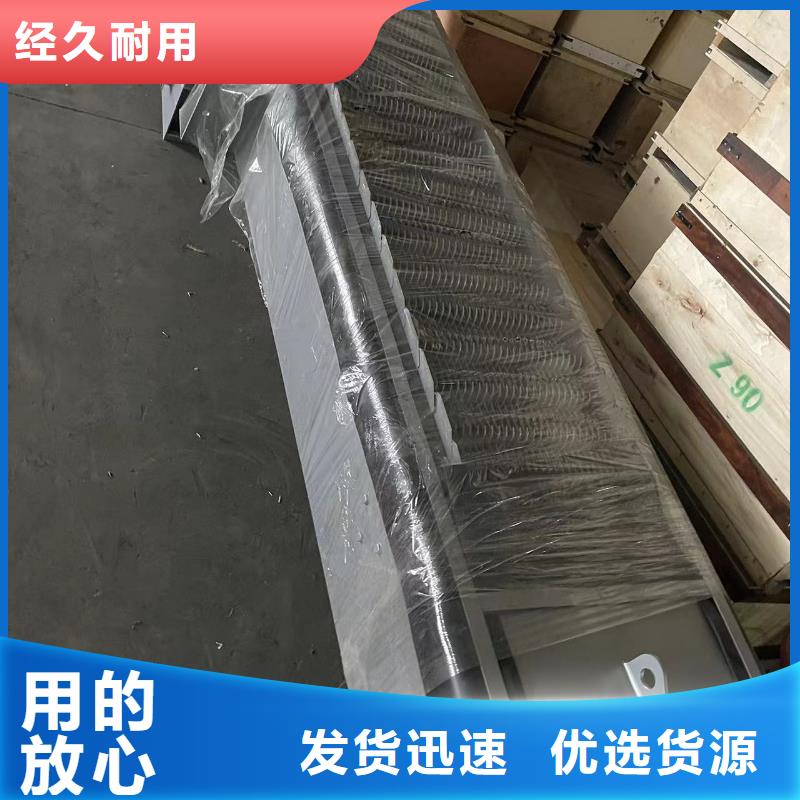 清污机一周内发货