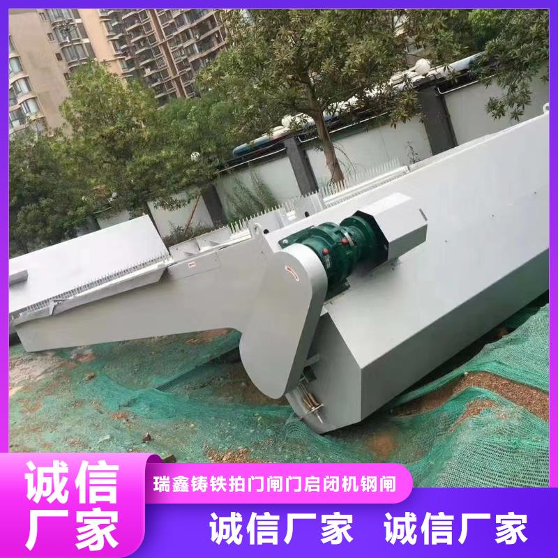 回转式机械格栅货比三家再购买