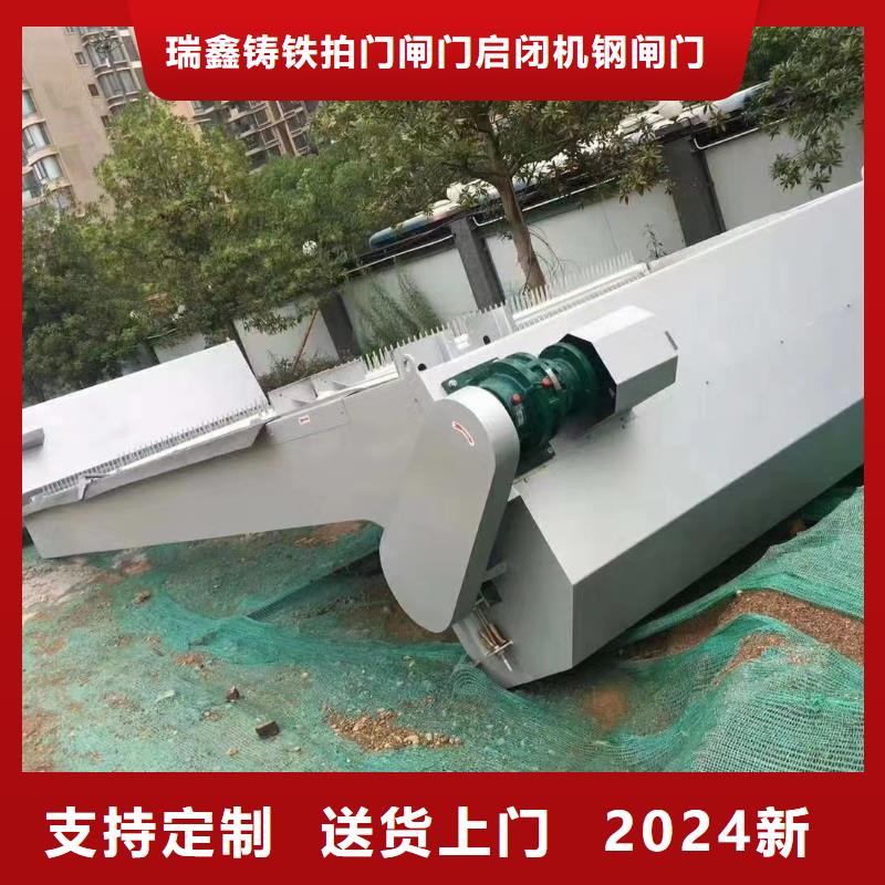 耙齿格栅清污机贴心服务