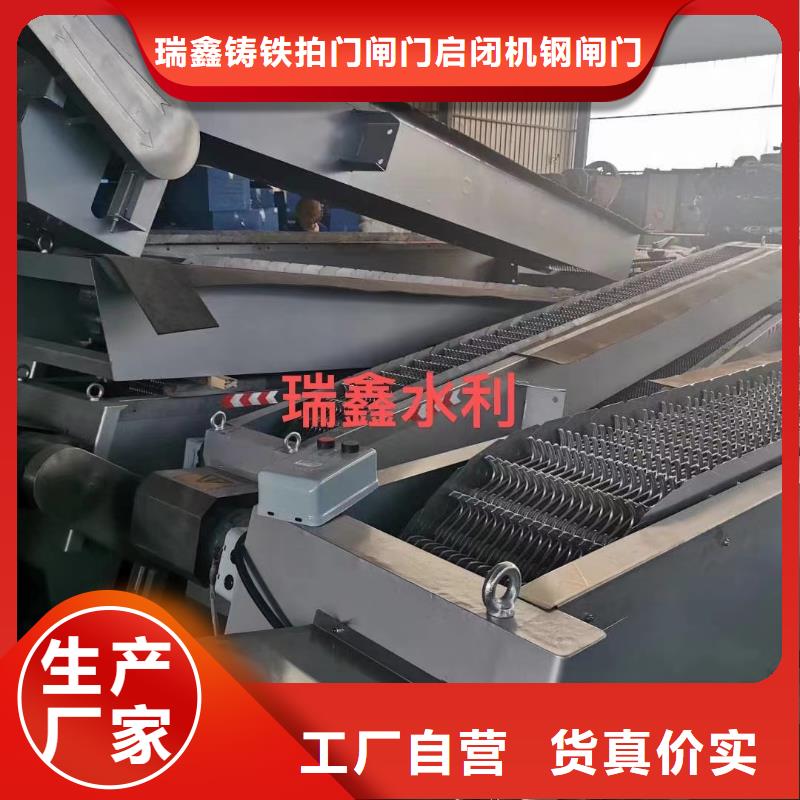 清污机价格公道合理