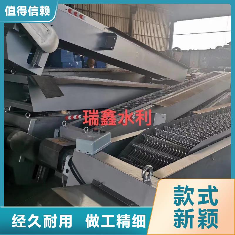 清污机细格栅除污机应用领域