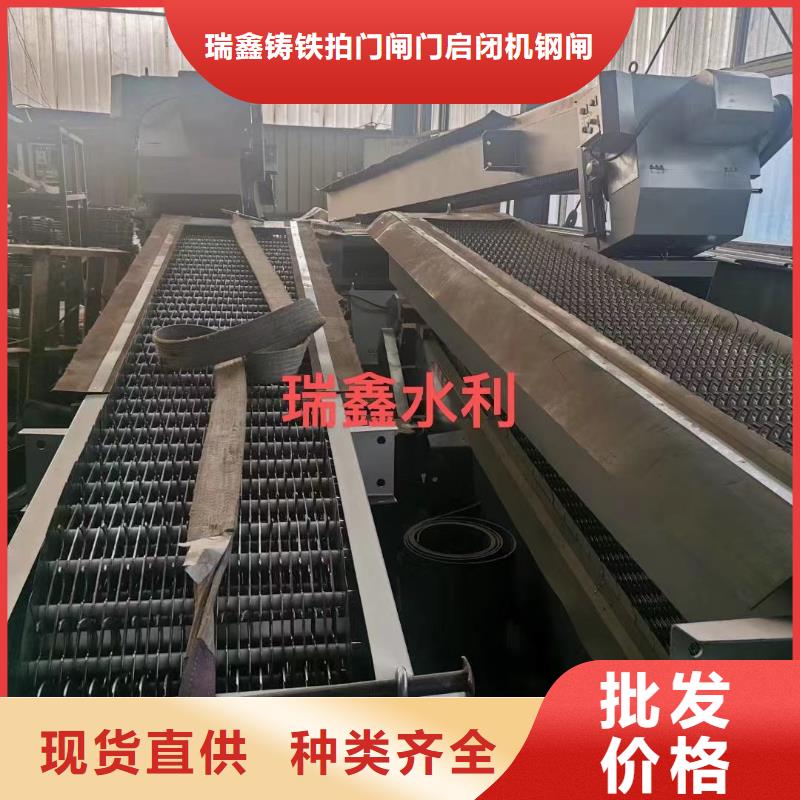 铸铁闸门-视频-铸铁闸门|十堰市|房县|张湾|孝感|宜昌|黄冈|鄂州|荆门|恩施