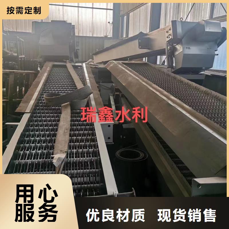 清污机_污水自动清污机种类多质量好
