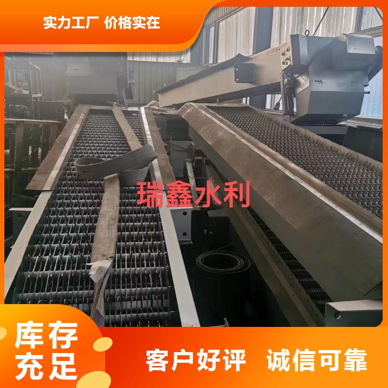 污水处理人工格栅品质商家