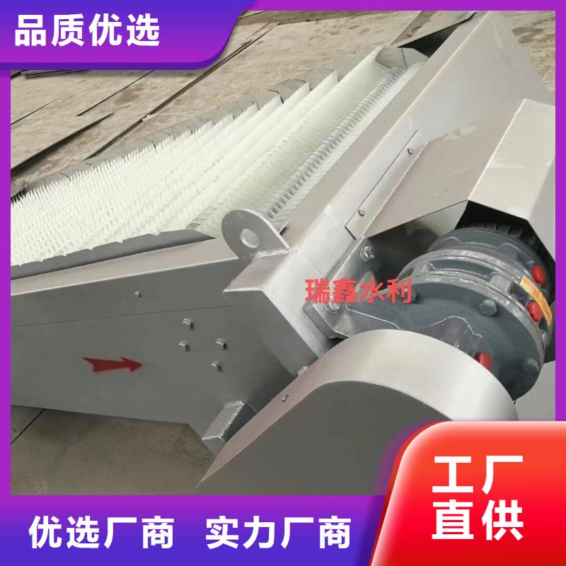  清污机一站式采购商家
