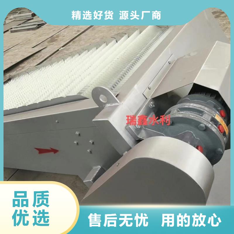 清污机,耙齿式清污机型号全价格低