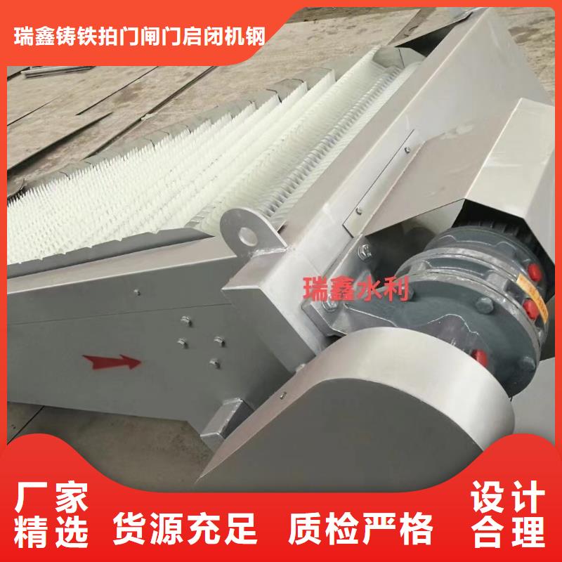 清污机价格实惠工厂直供