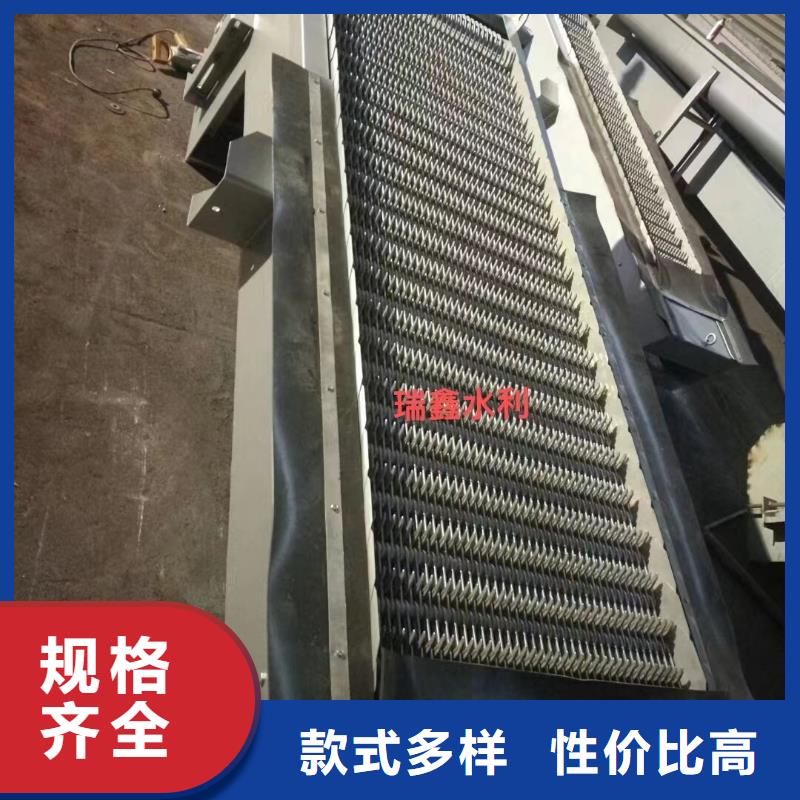 东宝区清污机本地货源实力厂家