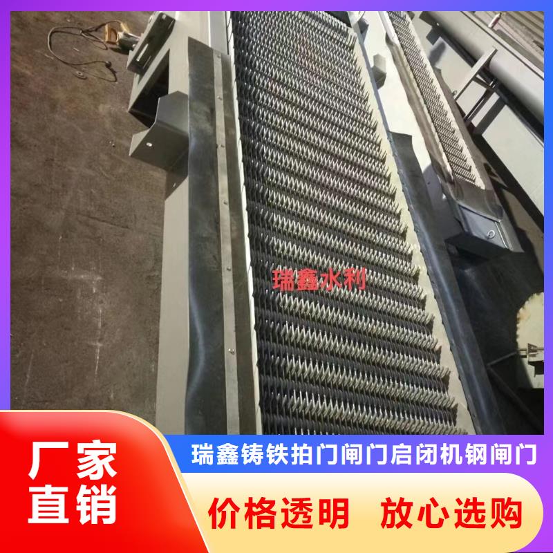 清污机无障碍式清污机严格把控每一处细节