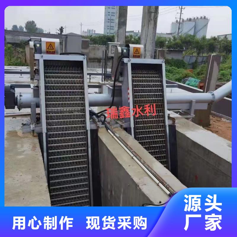 清污机厂家直销供货稳定